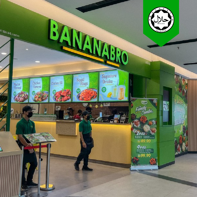 BananaBro IOI Mall Puchong Halal Certified