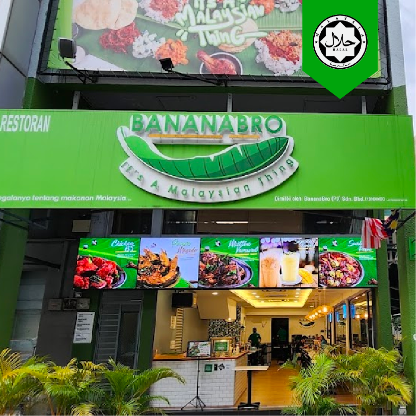 BananaBro Damansara Uptwon, BananaBro Damansara Utama, Halal banana leaf rice restaurant, bananabro halal outlet