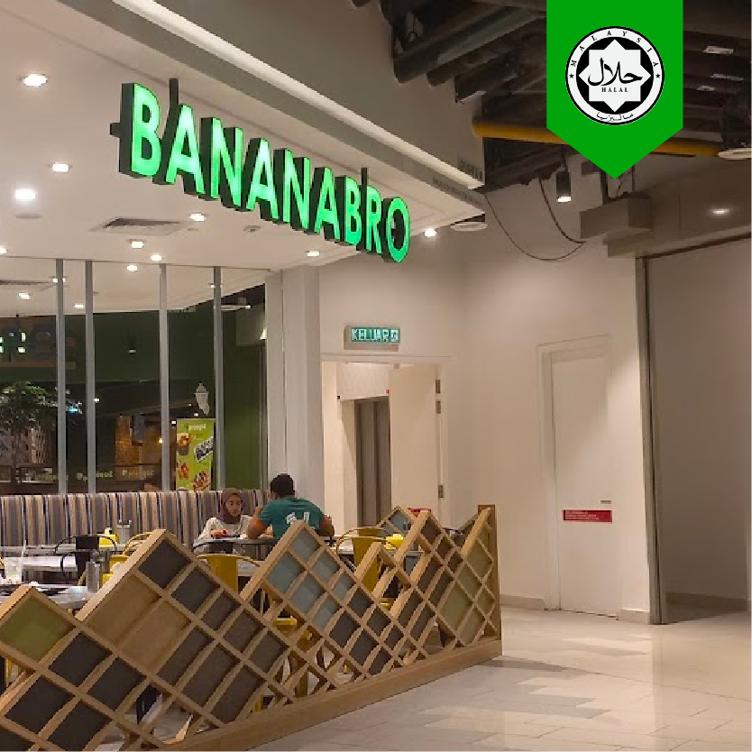 BananaBro Halal Certification, BananaBro KL East Mall, Halal Indian Food, banana leaf rice malaysia
