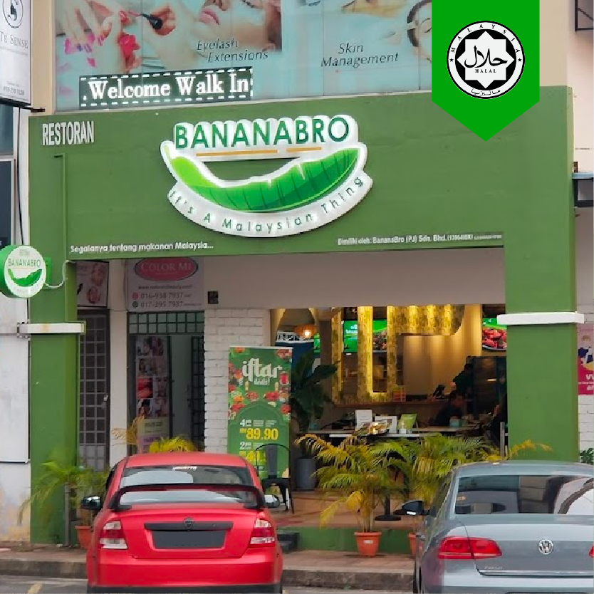 BananaBro Kota Damansara, BananaBro Halal Certification