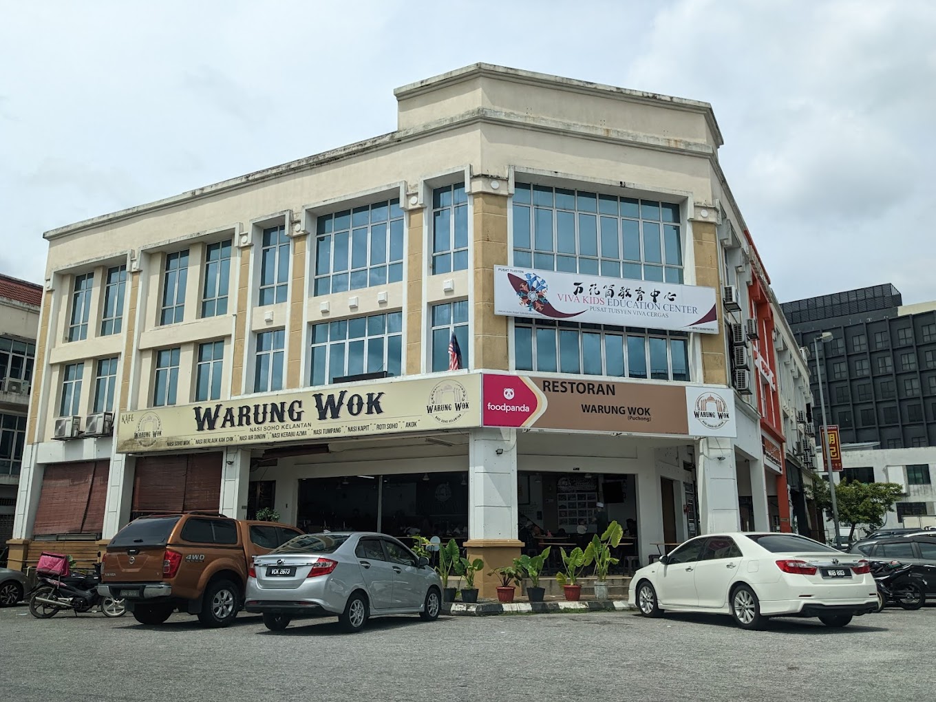 Warung Wok, Puchong, Selangor. Tempat makan best di Puchong, Terkini 2023.